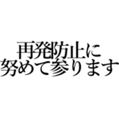 548932463