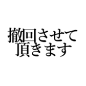 548932464
