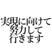 548932466
