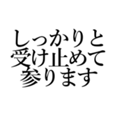 548932467