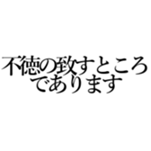 548932469