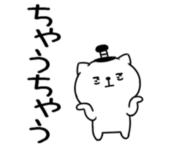548935519