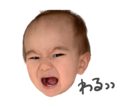 548939416