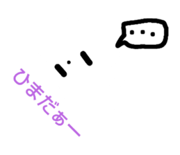 548943366