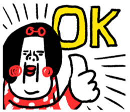 548945008