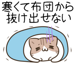 548945383