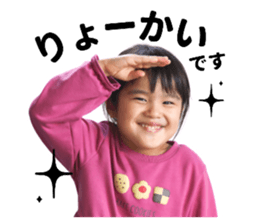 548948016
