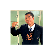 548950811