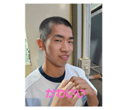548950812