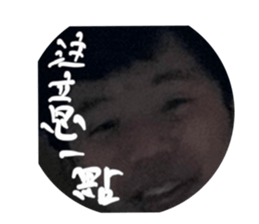 548950842