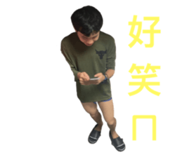 548950852
