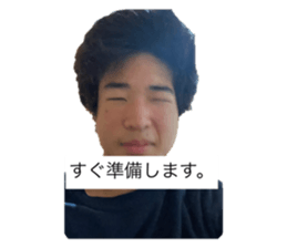 548952580