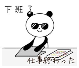 548960648