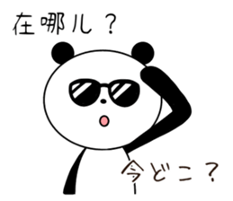 548960654