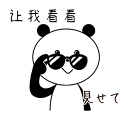 548960660