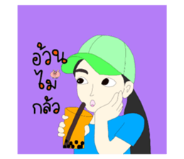 548973660