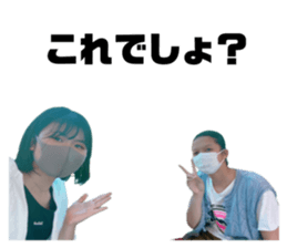 548981952