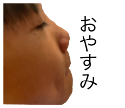 548984025