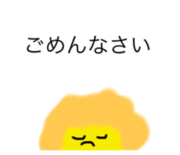 548992345