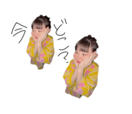 548996345