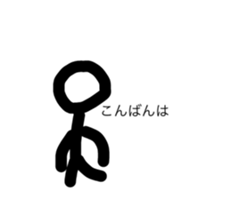 548996401