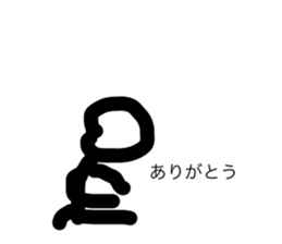 548996403