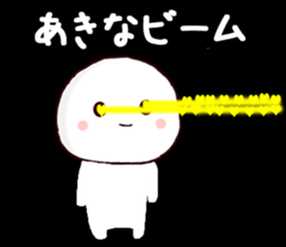 54899659