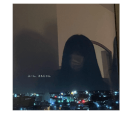 549020057