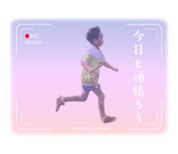 549020512