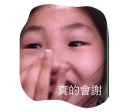 549020794