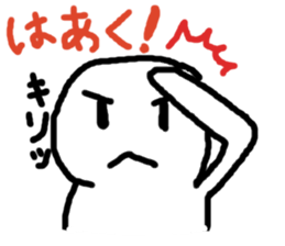 5490264