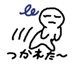 5490267