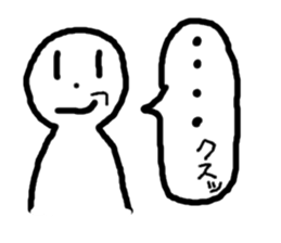 5490271