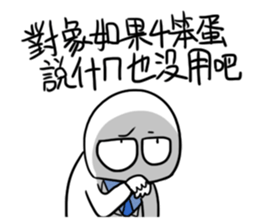 549027638