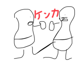 549047519