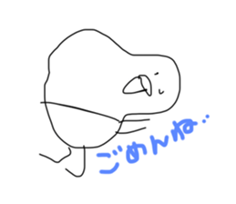 549047528