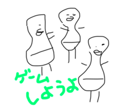 549047530