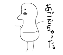 549047532