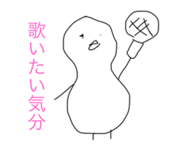 549047545