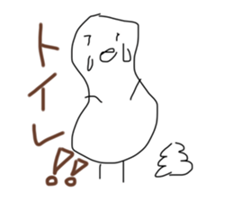 549047546