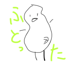549047549
