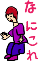 5490500