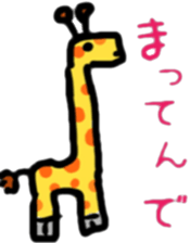 5490523