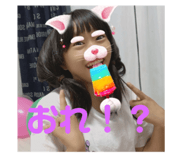 549058087