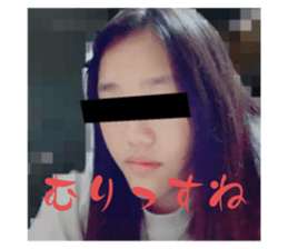 549058098