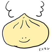 549058636