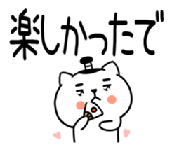 549061715
