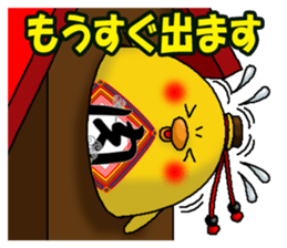 5490711