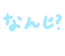 549071749