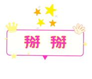 549086369